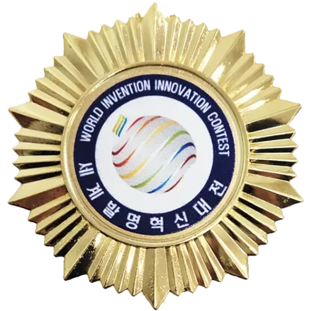 award-world-invention