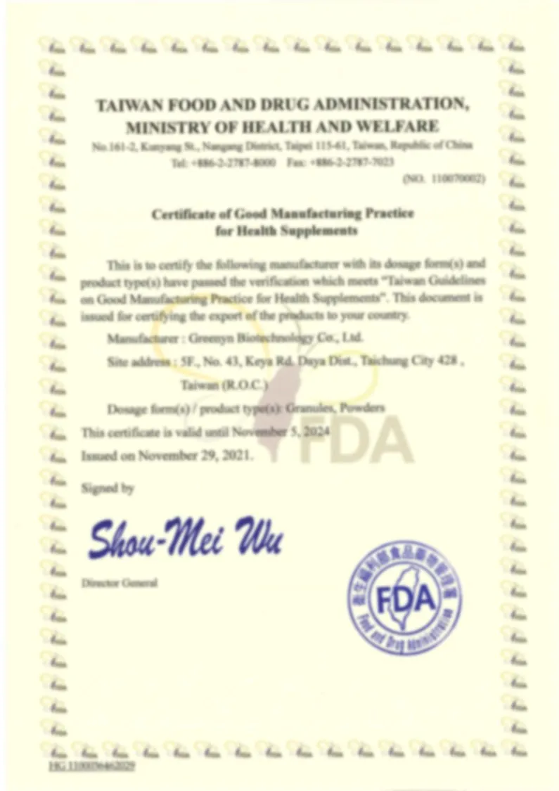 certificate antromax 4